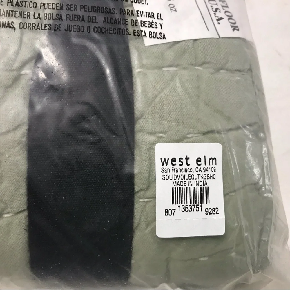 West Elm Solid Voile Quilted Sham King 36 x 20” Green New